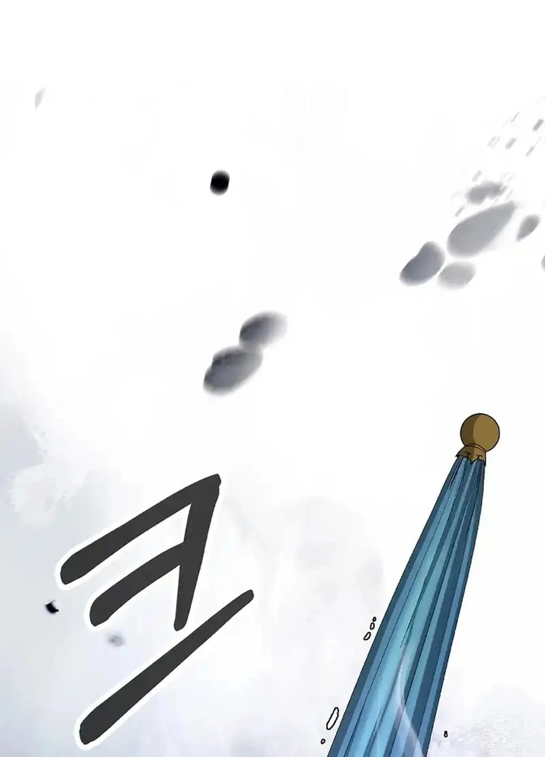 Tale of the Floating Sages Chapter 153 page 39 - 