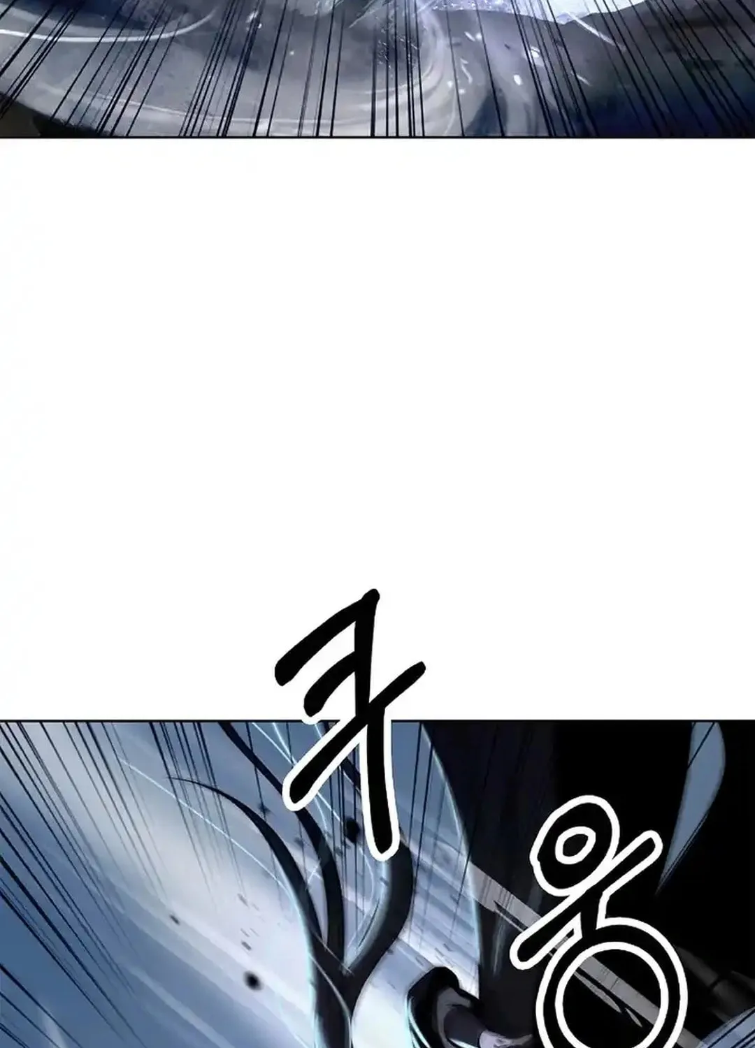 Tale of the Floating Sages Chapter 153 page 47 - 
