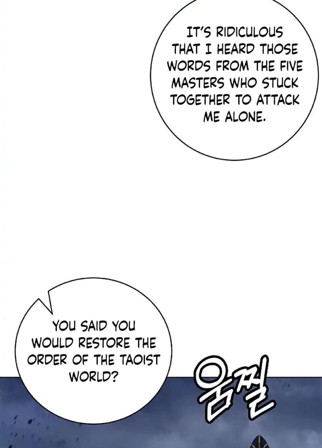 Tale of the Floating Sages Chapter 153 page 50 - 
