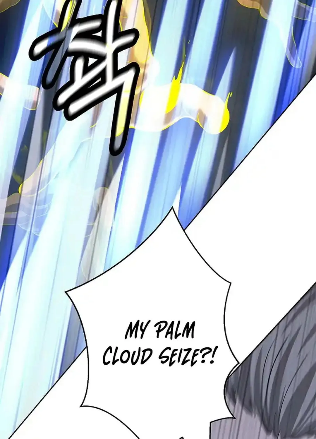 Tale of the Floating Sages Chapter 153 page 7 - 