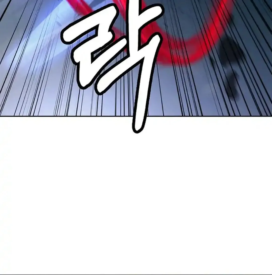 Tale of the Floating Sages Chapter 153 page 82 - 