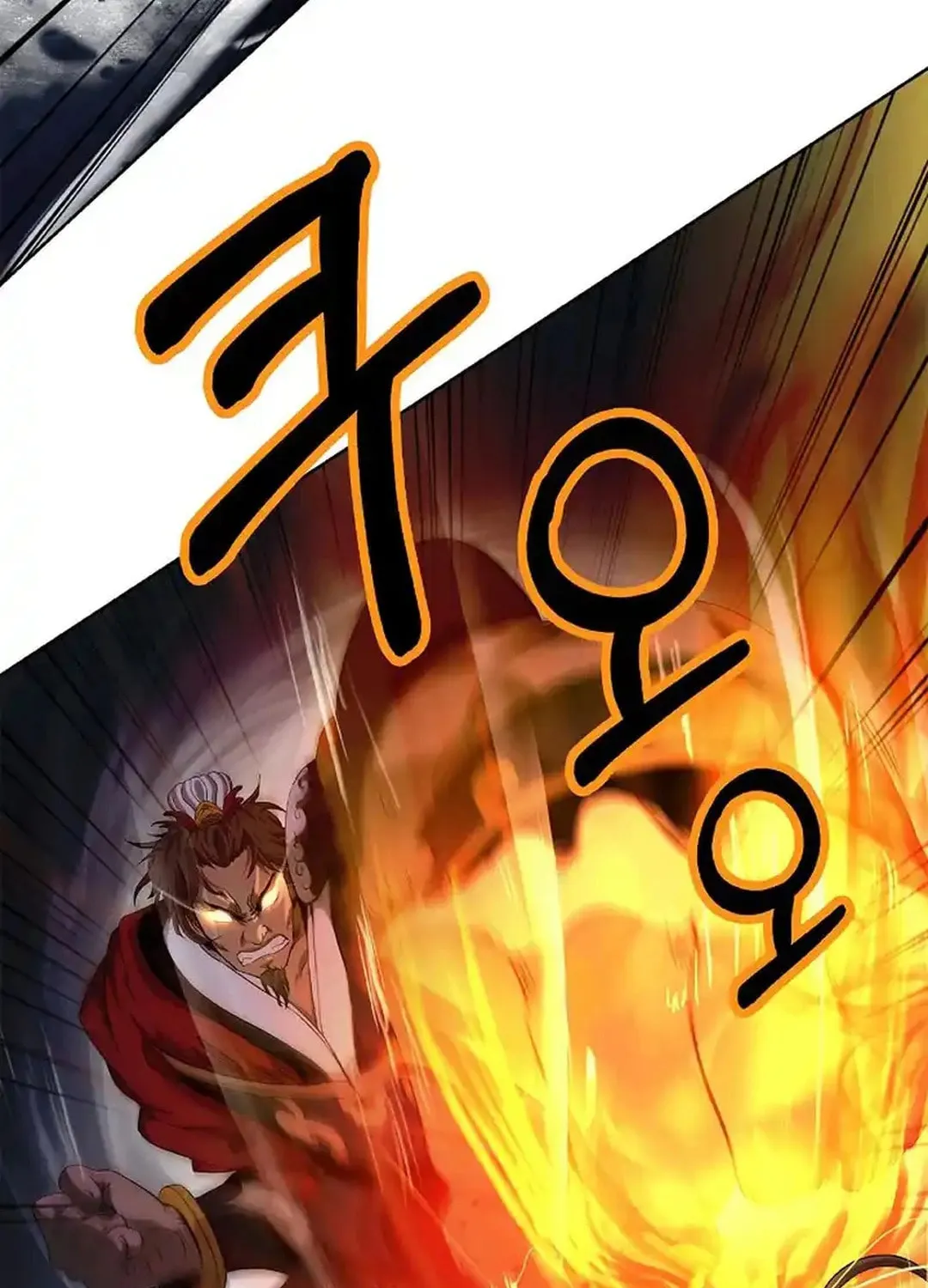 Tale of the Floating Sages Chapter 153 page 85 - 