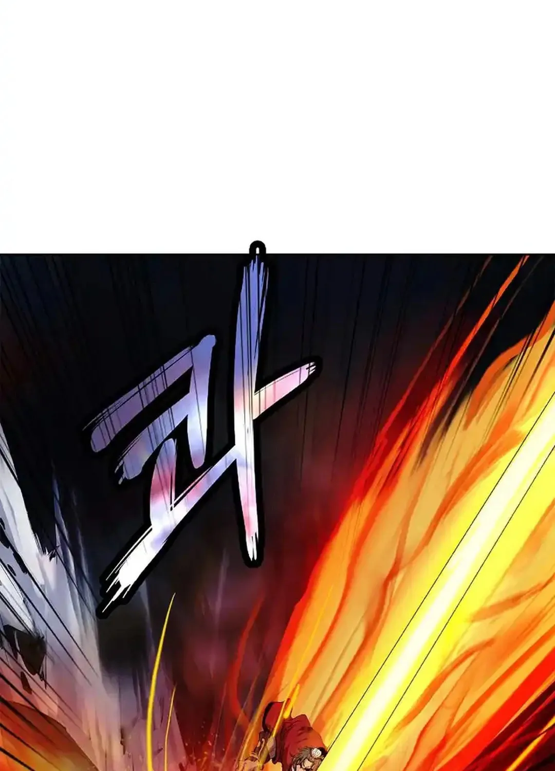 Tale of the Floating Sages Chapter 153 page 87 - 