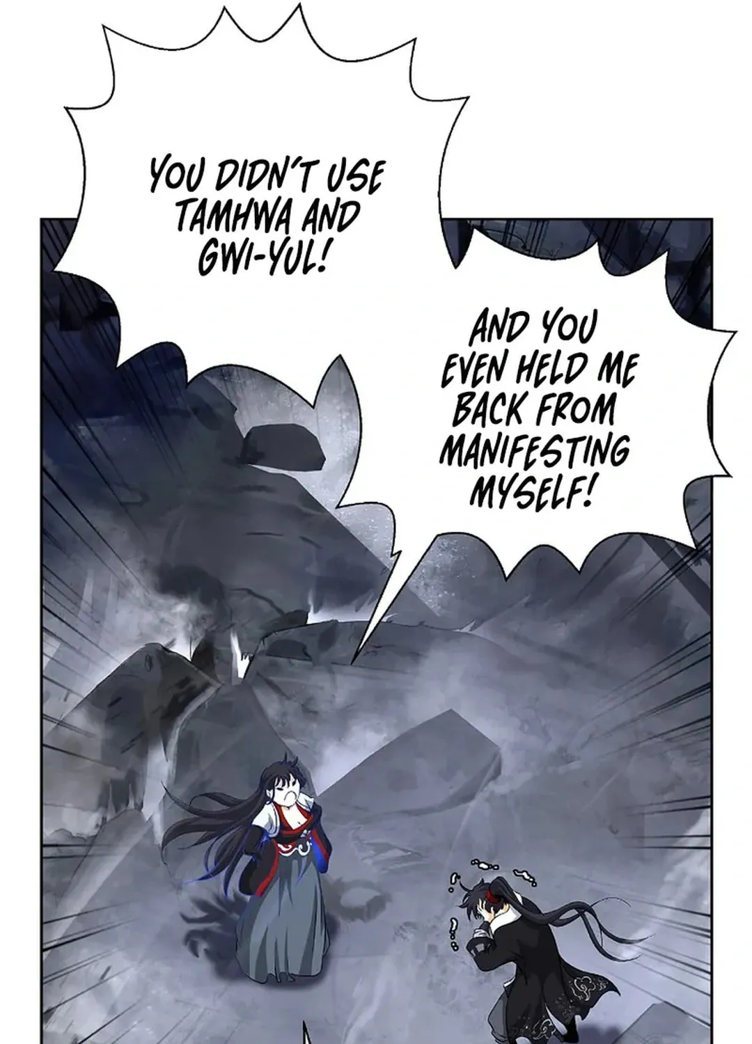 Tale of the Floating Sages Chapter 154 page 105 - 