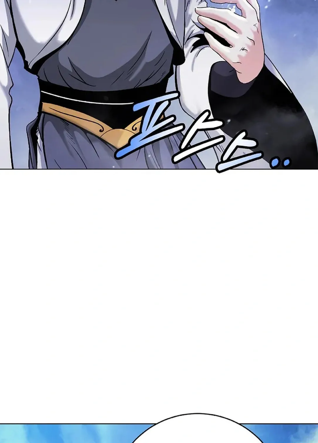 Tale of the Floating Sages Chapter 154 page 137 - 