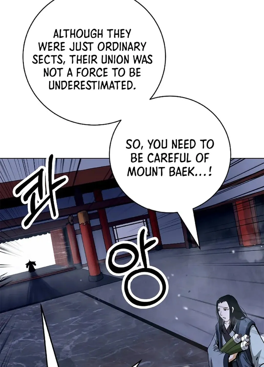 Tale of the Floating Sages Chapter 154 page 144 - 
