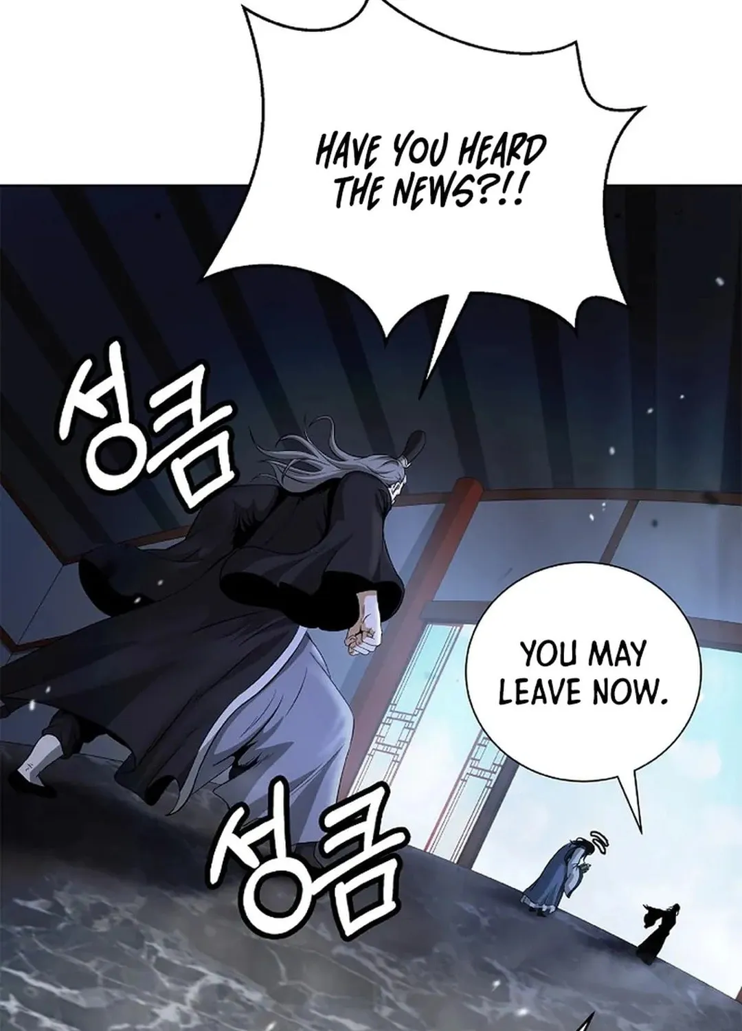 Tale of the Floating Sages Chapter 154 page 146 - 