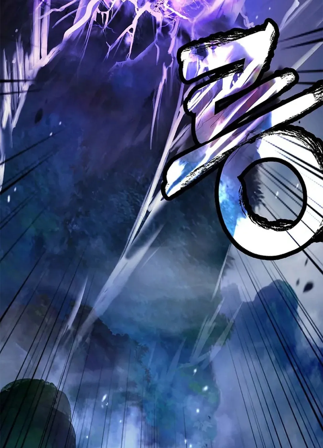 Tale of the Floating Sages Chapter 154 page 4 - 