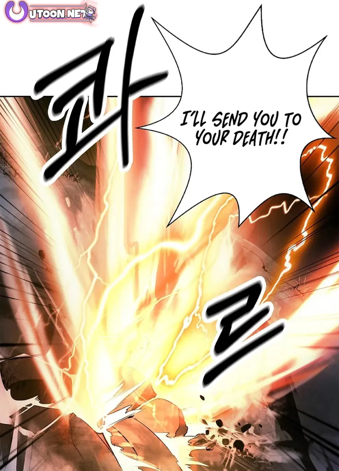 Tale of the Floating Sages Chapter 154 page 34 - 