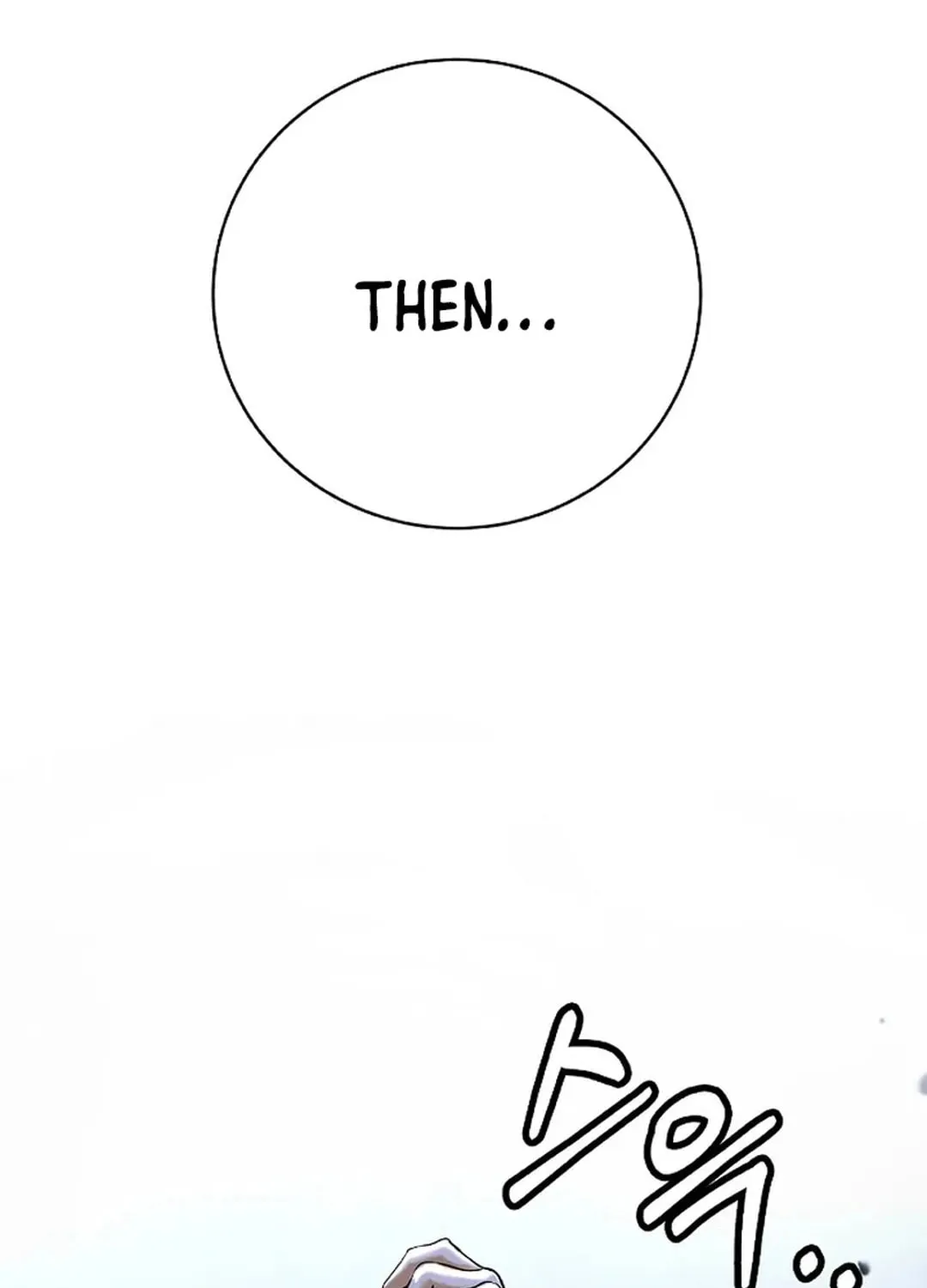 Tale of the Floating Sages Chapter 154 page 44 - 