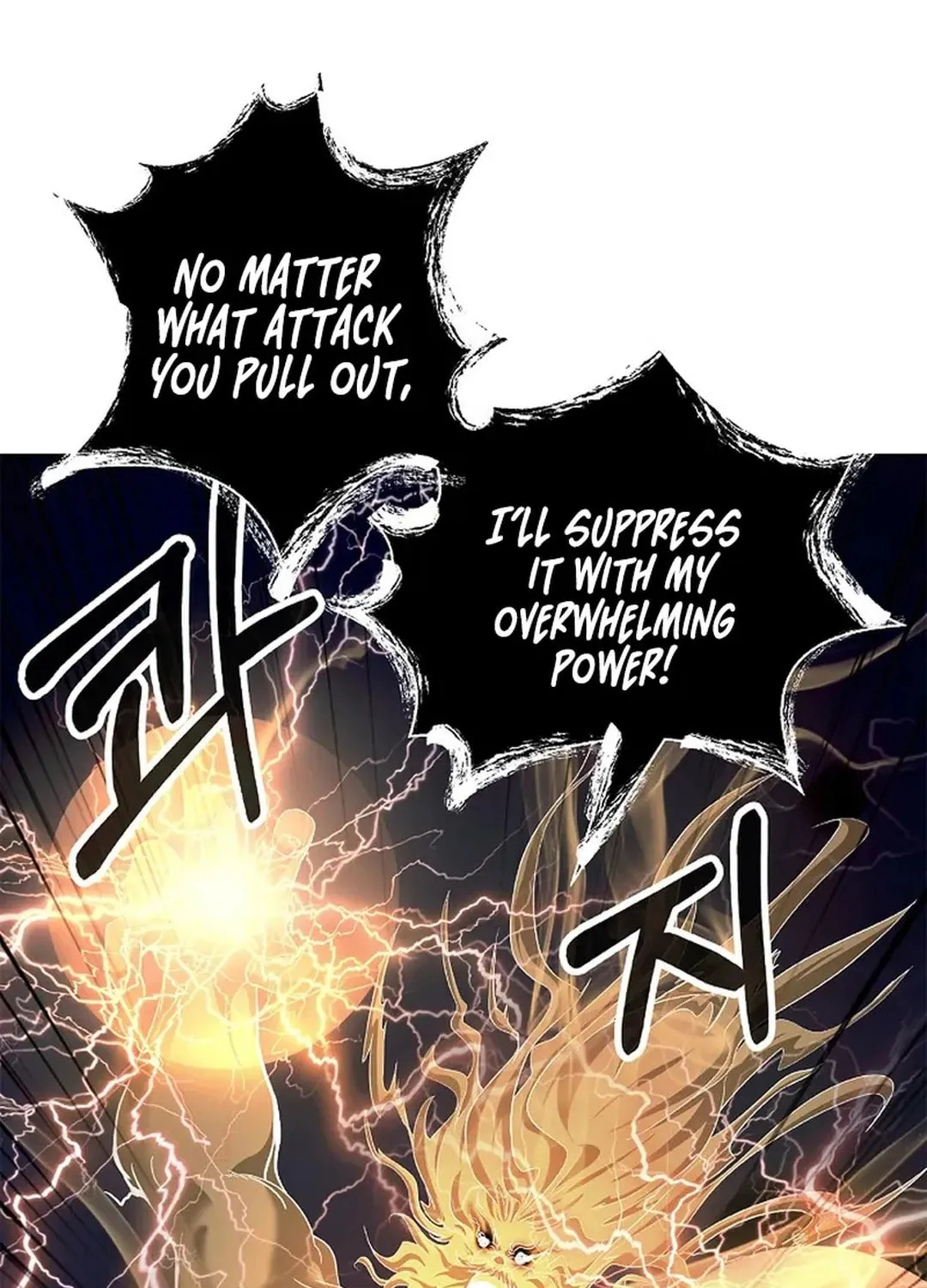 Tale of the Floating Sages Chapter 154 page 47 - 