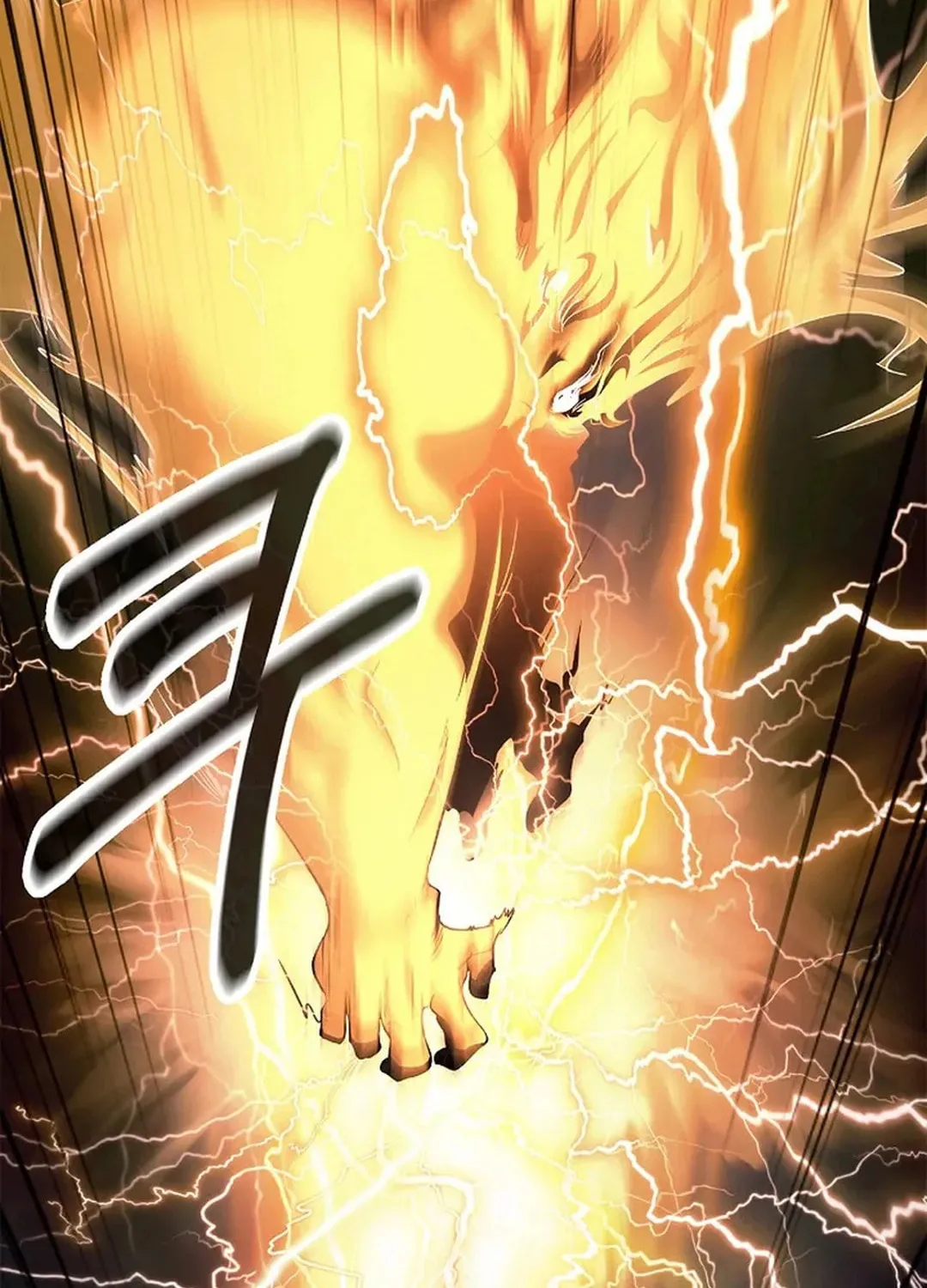 Tale of the Floating Sages Chapter 154 page 50 - 