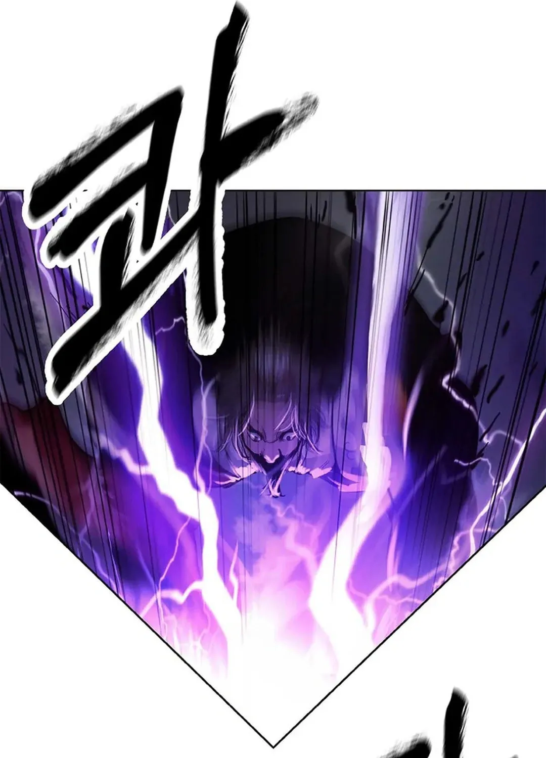 Tale of the Floating Sages Chapter 154 page 7 - 
