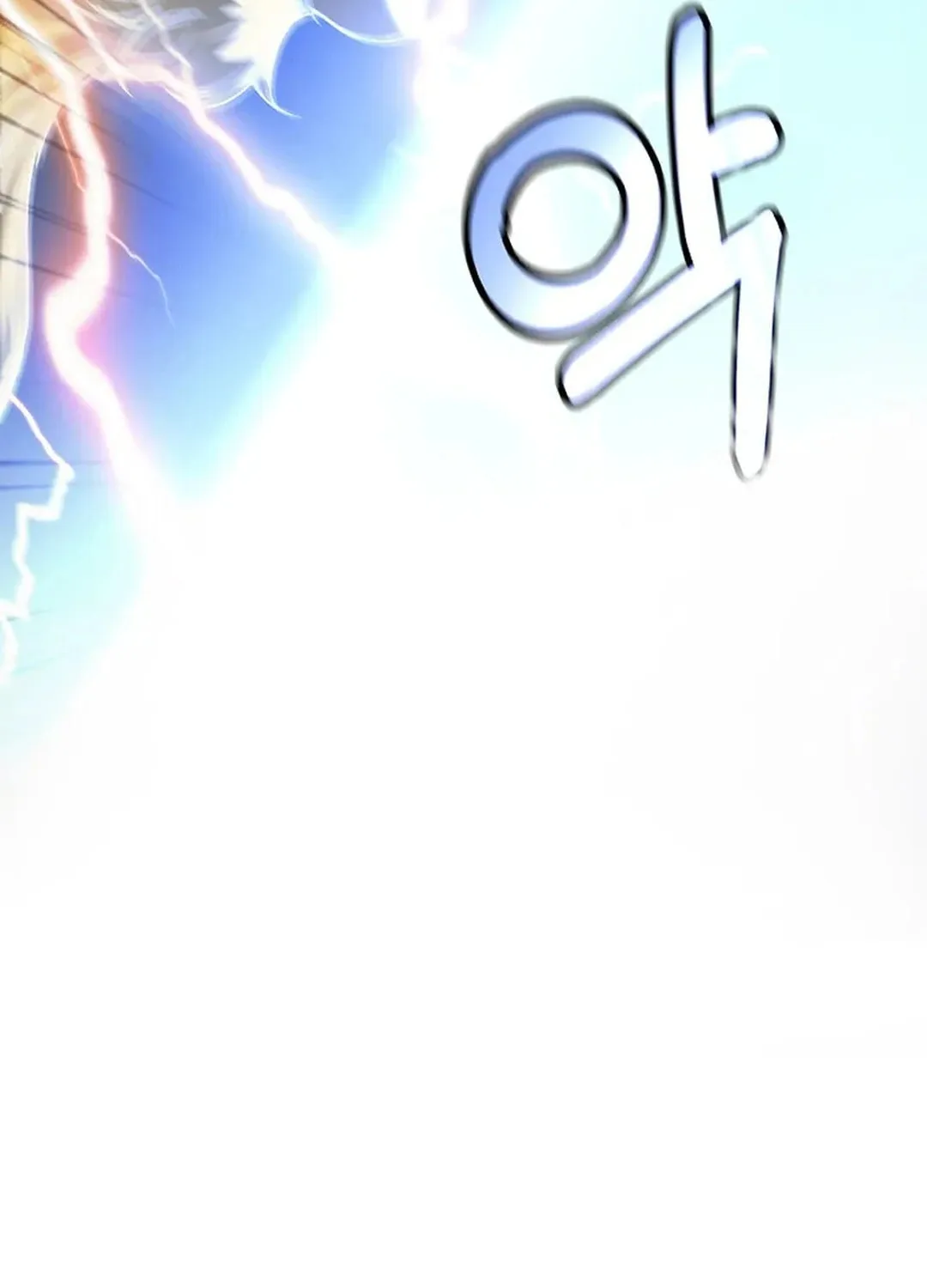 Tale of the Floating Sages Chapter 154 page 67 - 