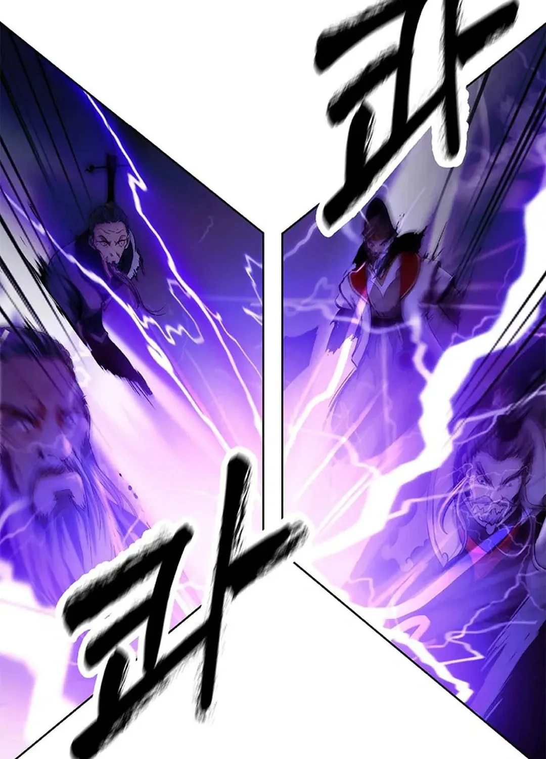 Tale of the Floating Sages Chapter 154 page 8 - 