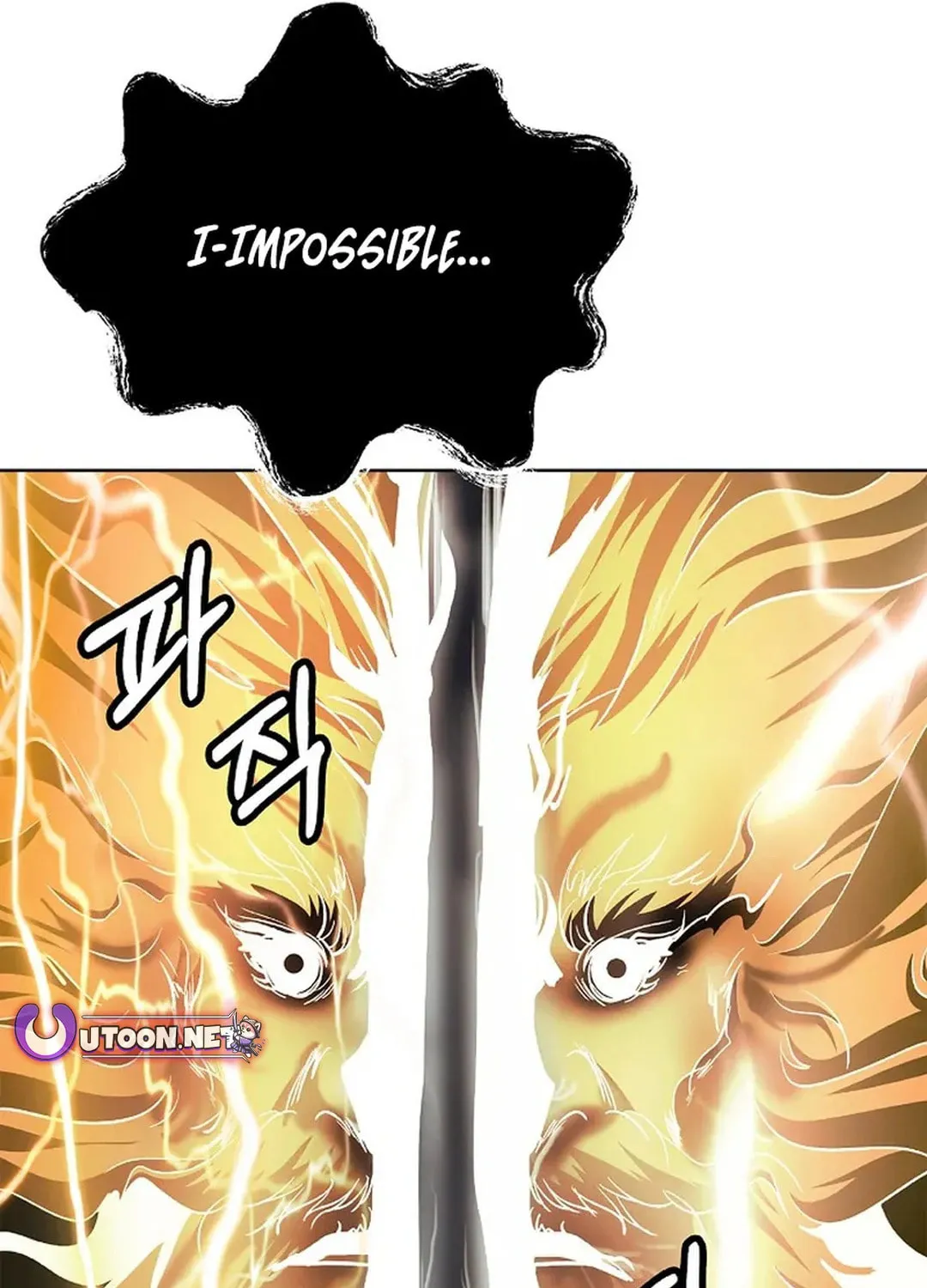 Tale of the Floating Sages Chapter 154 page 73 - 