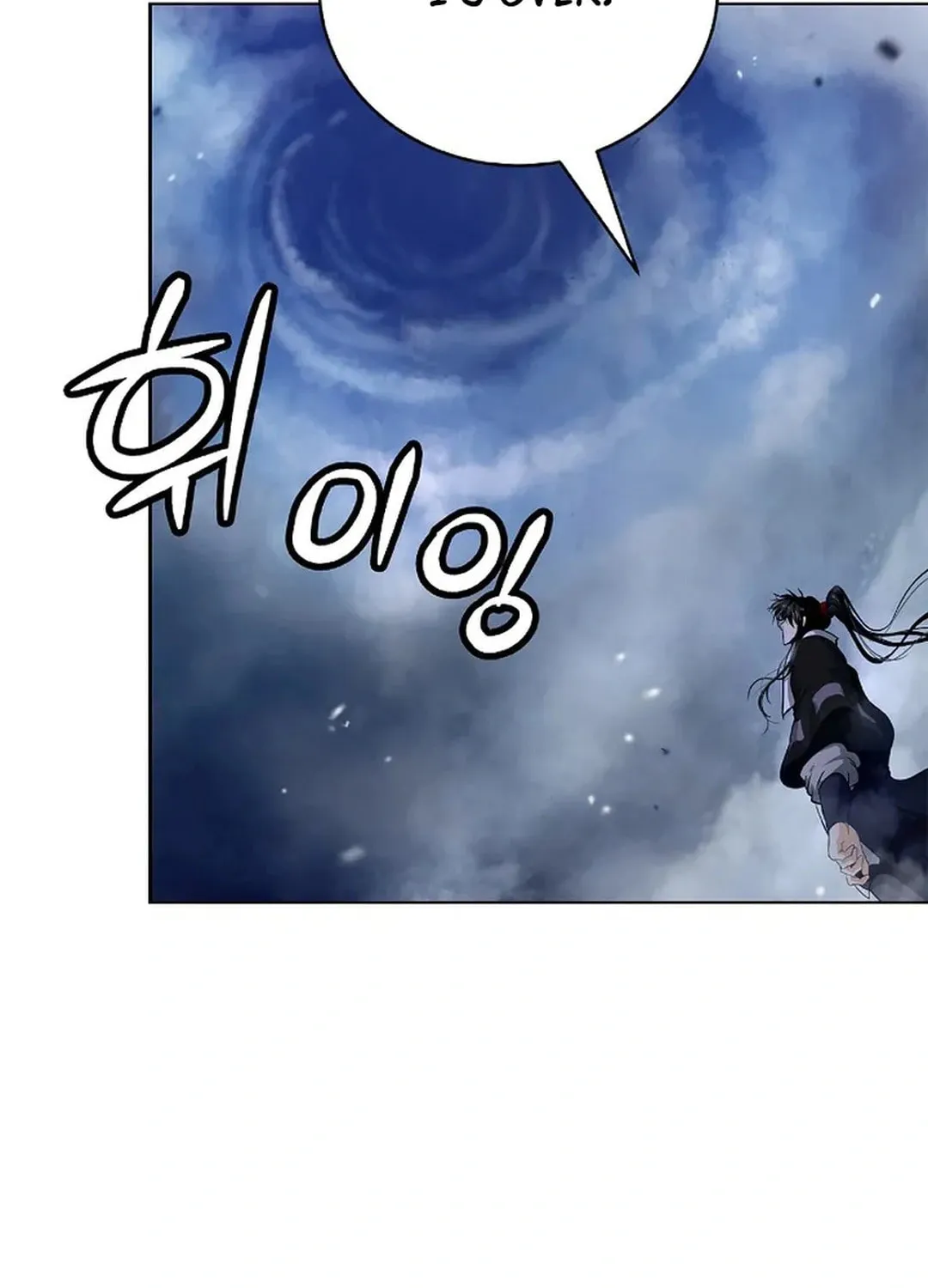 Tale of the Floating Sages Chapter 154 page 91 - 