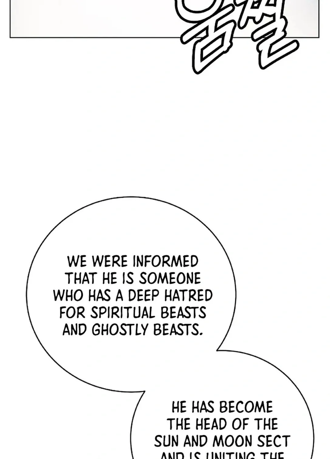 Tale of the Floating Sages Chapter 155 page 123 - 