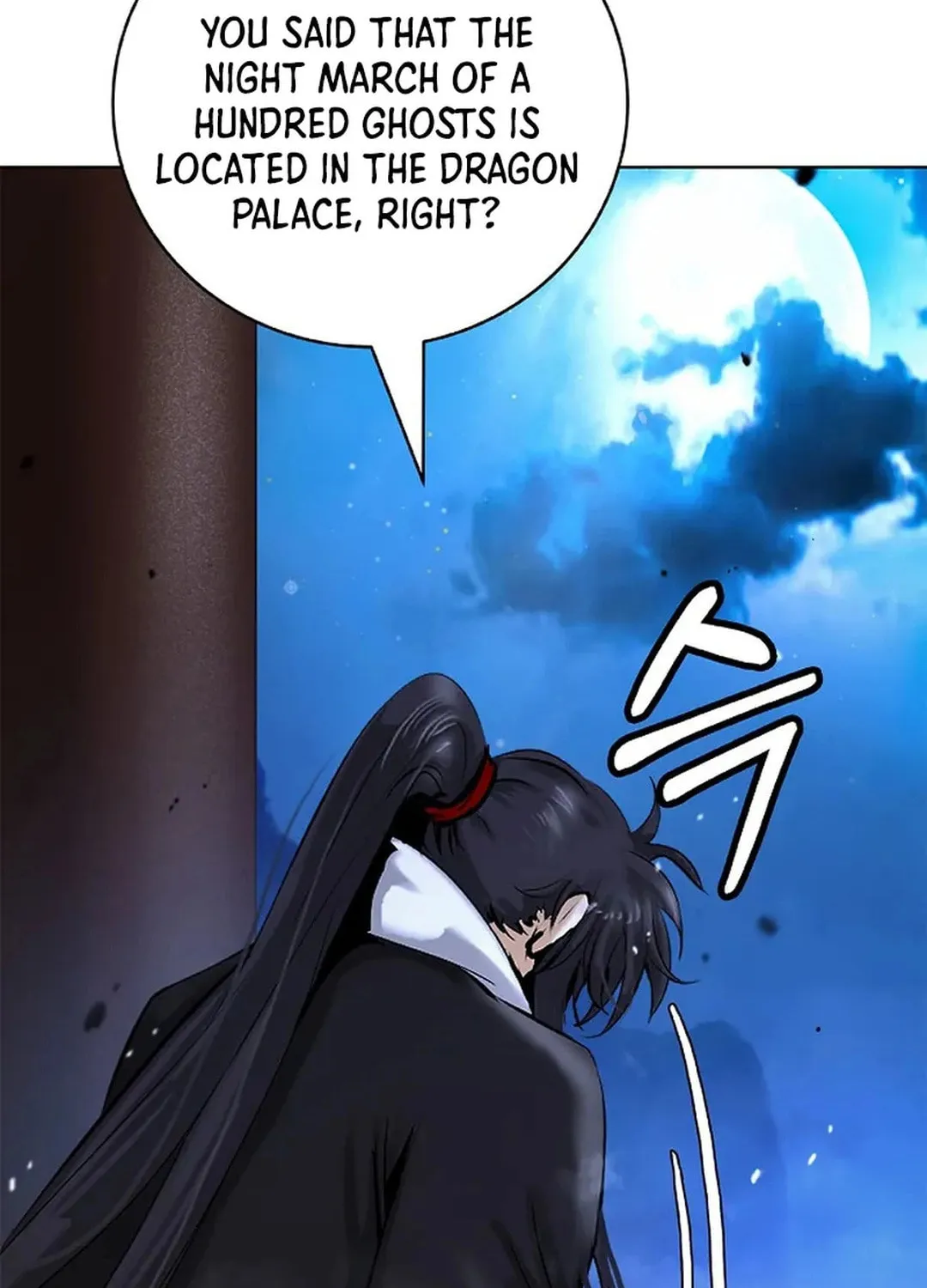Tale of the Floating Sages Chapter 155 page 137 - 
