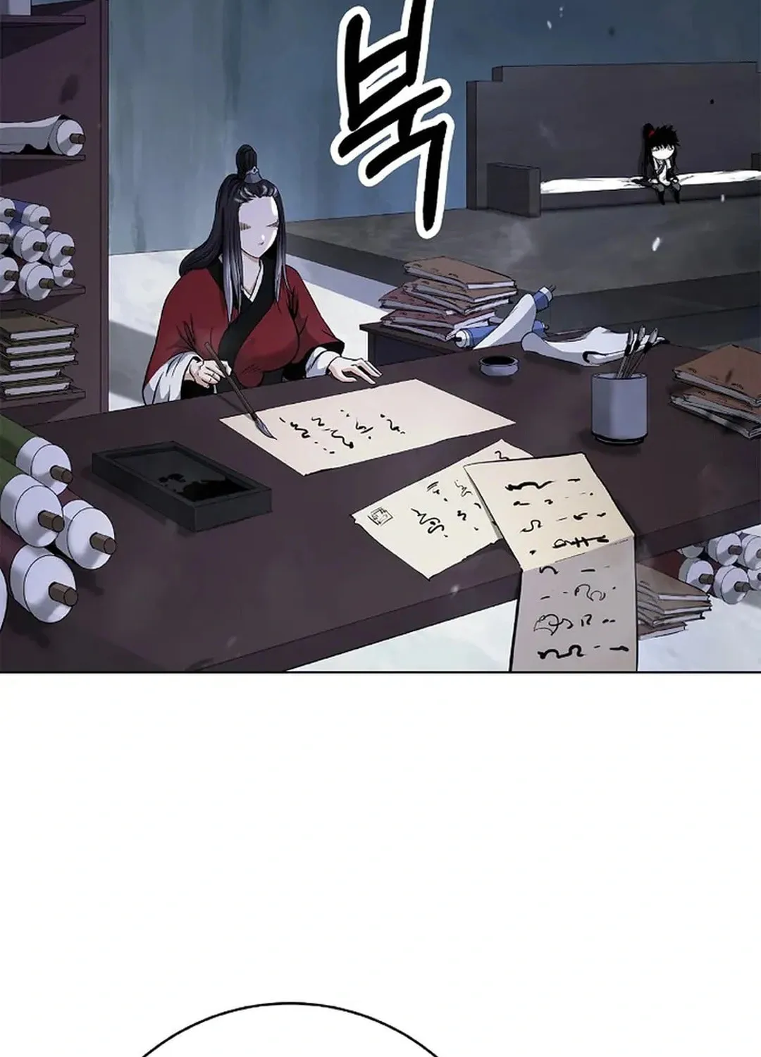 Tale of the Floating Sages Chapter 155 page 15 - 