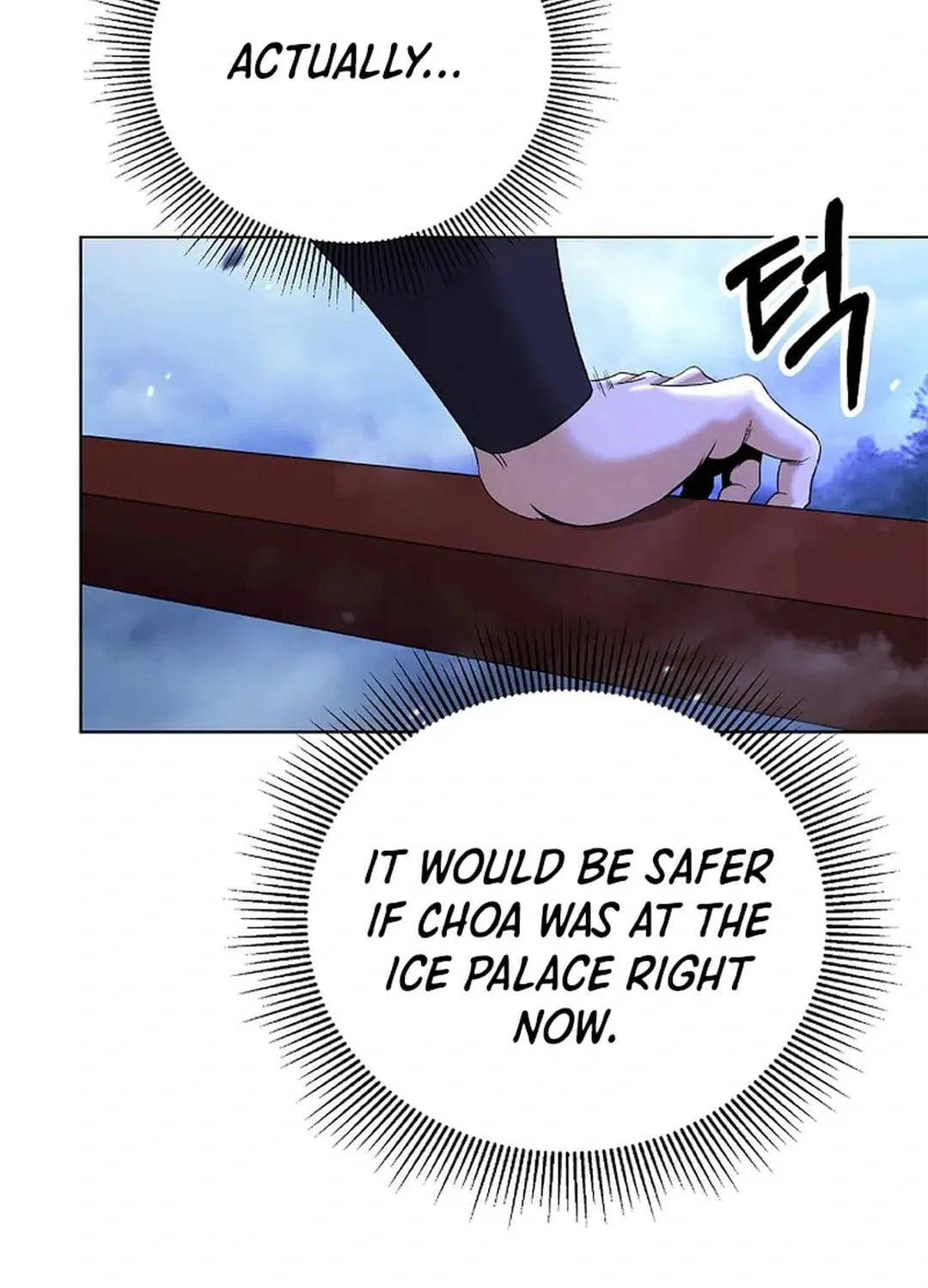 Tale of the Floating Sages Chapter 155 page 144 - 