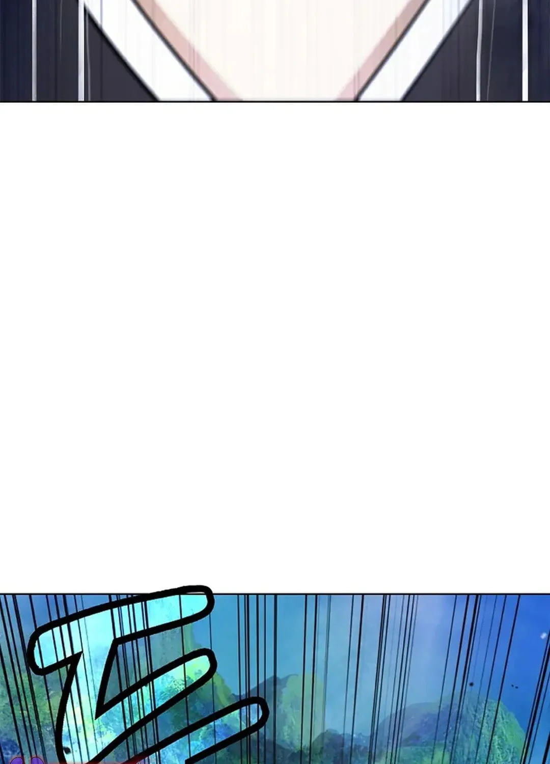 Tale of the Floating Sages Chapter 155 page 29 - 