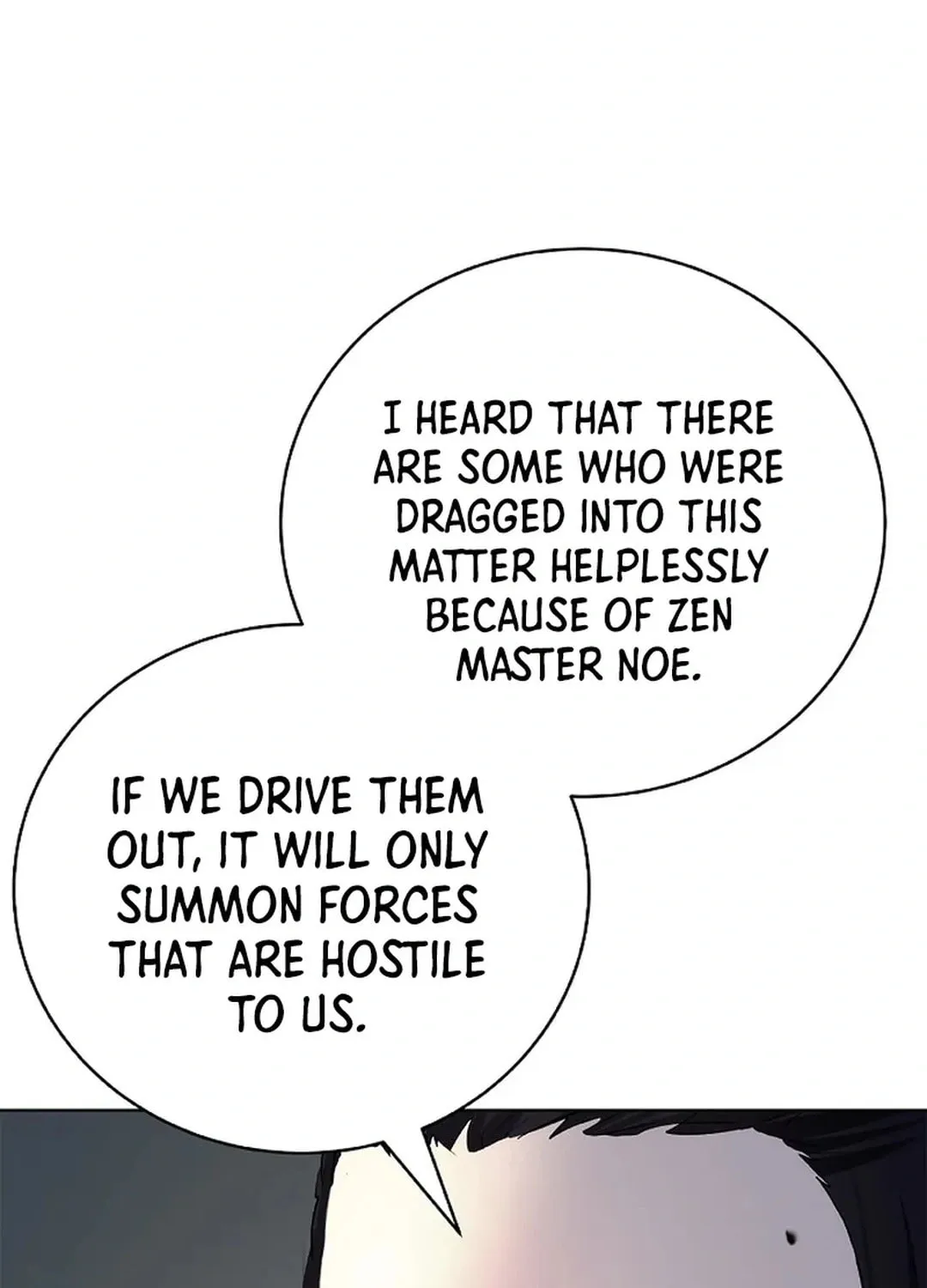 Tale of the Floating Sages Chapter 155 page 43 - 