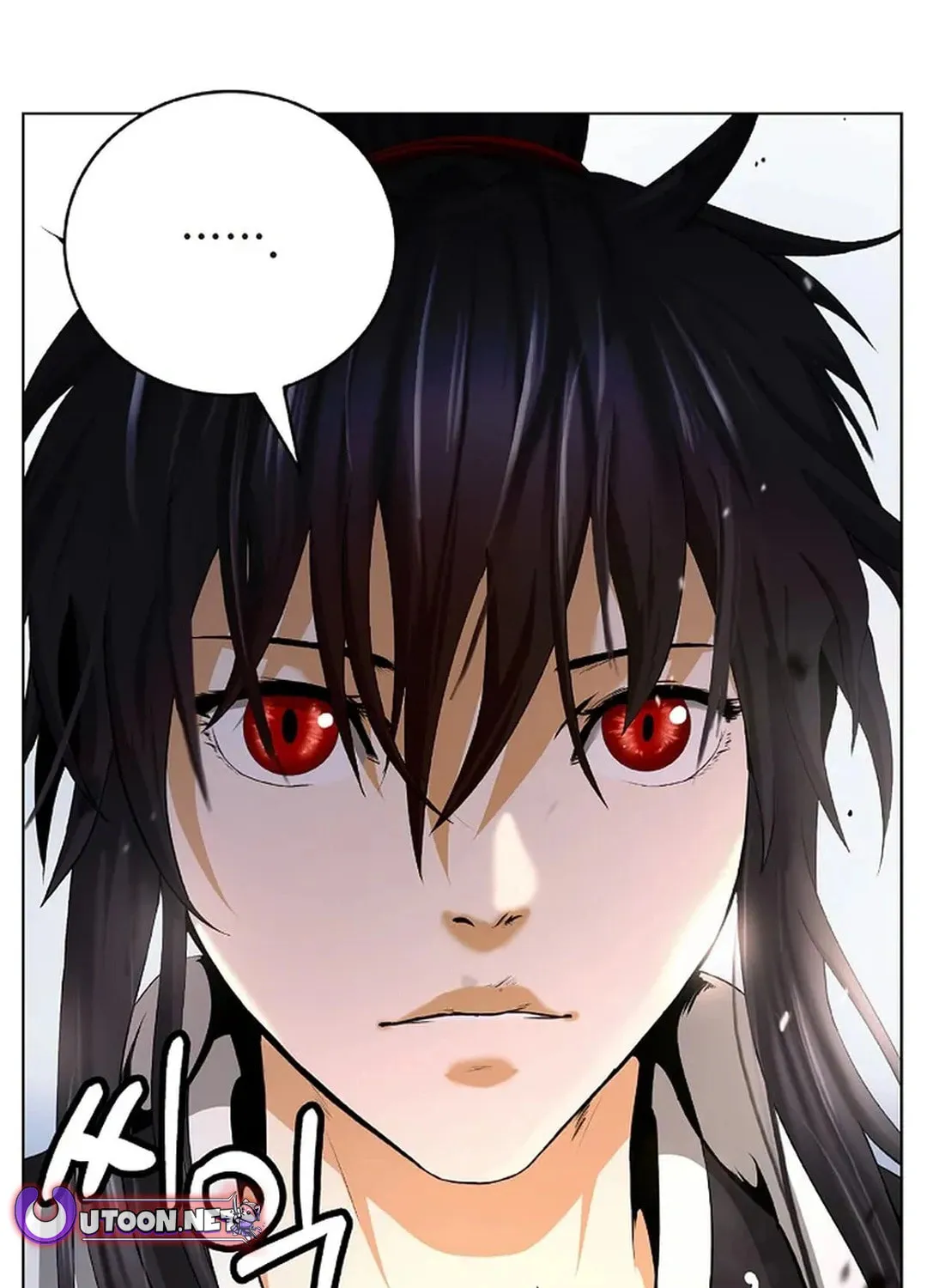 Tale of the Floating Sages Chapter 155 page 54 - 