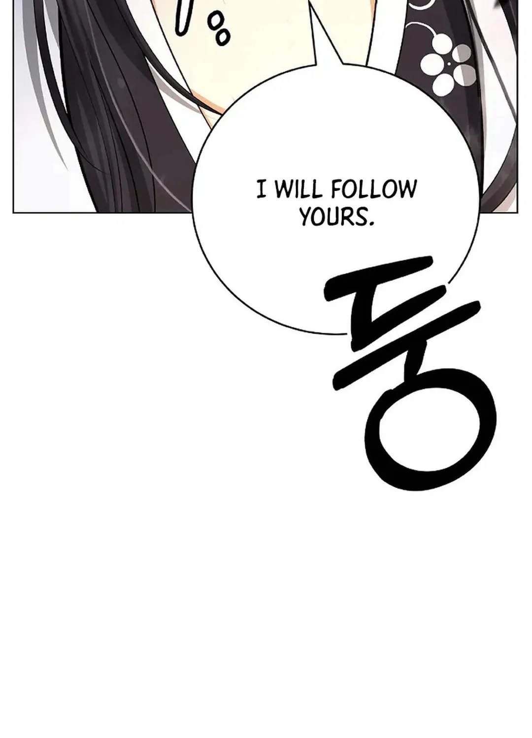 Tale of the Floating Sages Chapter 155 page 55 - 