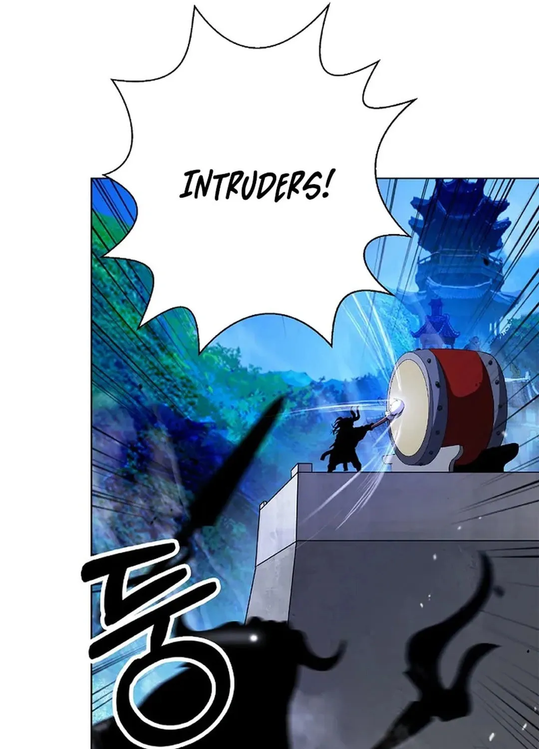 Tale of the Floating Sages Chapter 155 page 58 - 