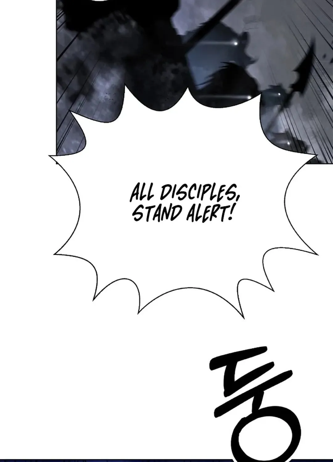 Tale of the Floating Sages Chapter 155 page 59 - 