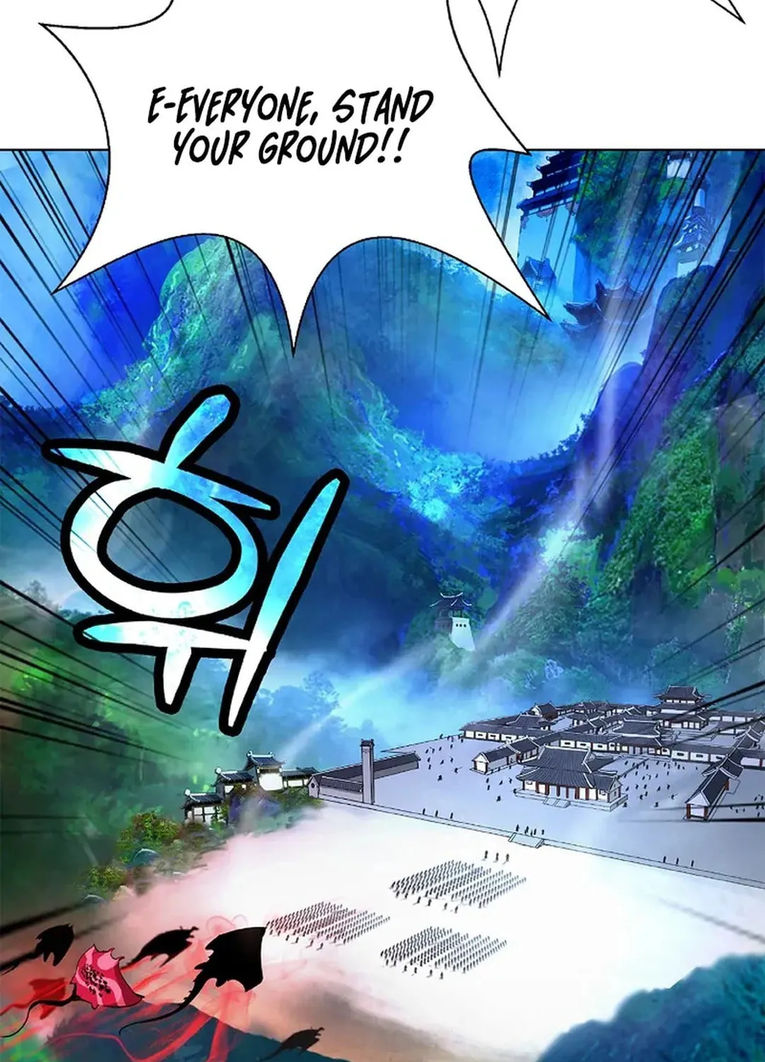 Tale of the Floating Sages Chapter 155 page 69 - 