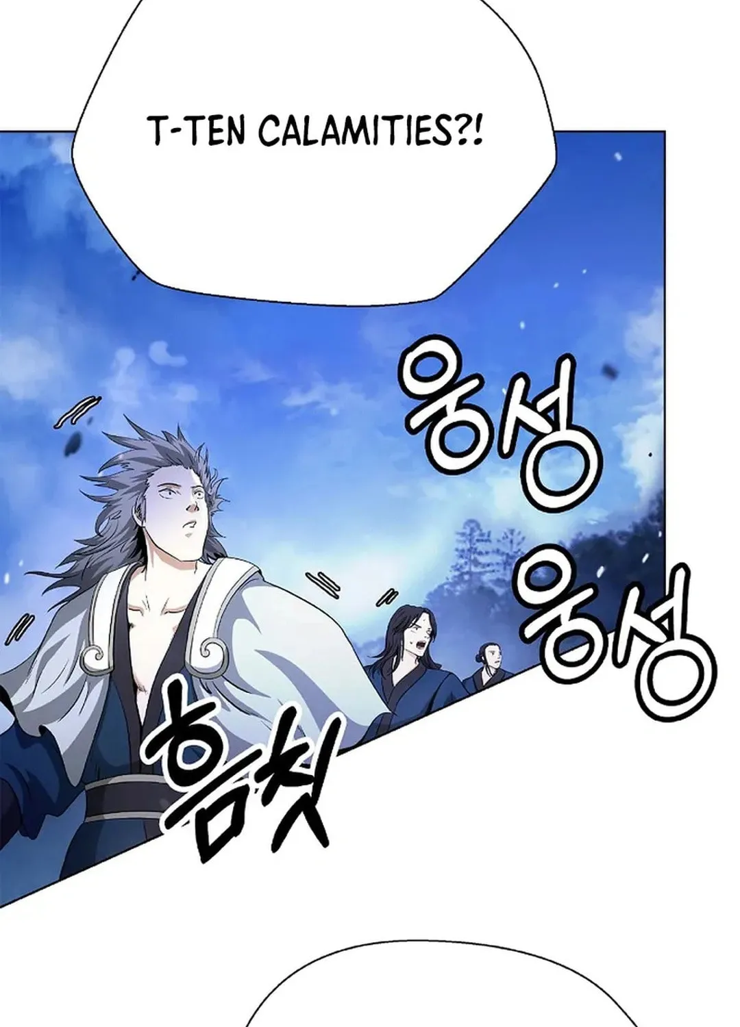 Tale of the Floating Sages Chapter 155 page 73 - 