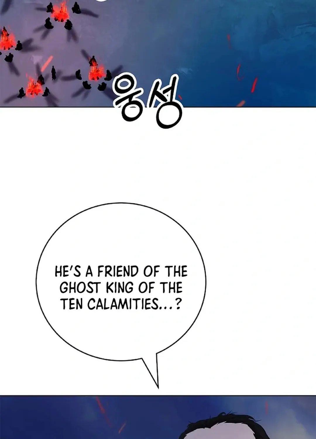 Tale of the Floating Sages Chapter 155 page 96 - 