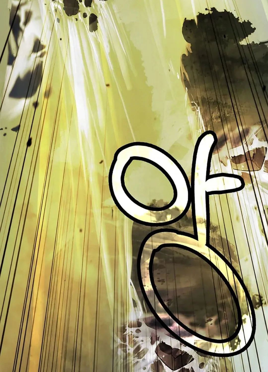 Tale of the Floating Sages Chapter 156 page 101 - 