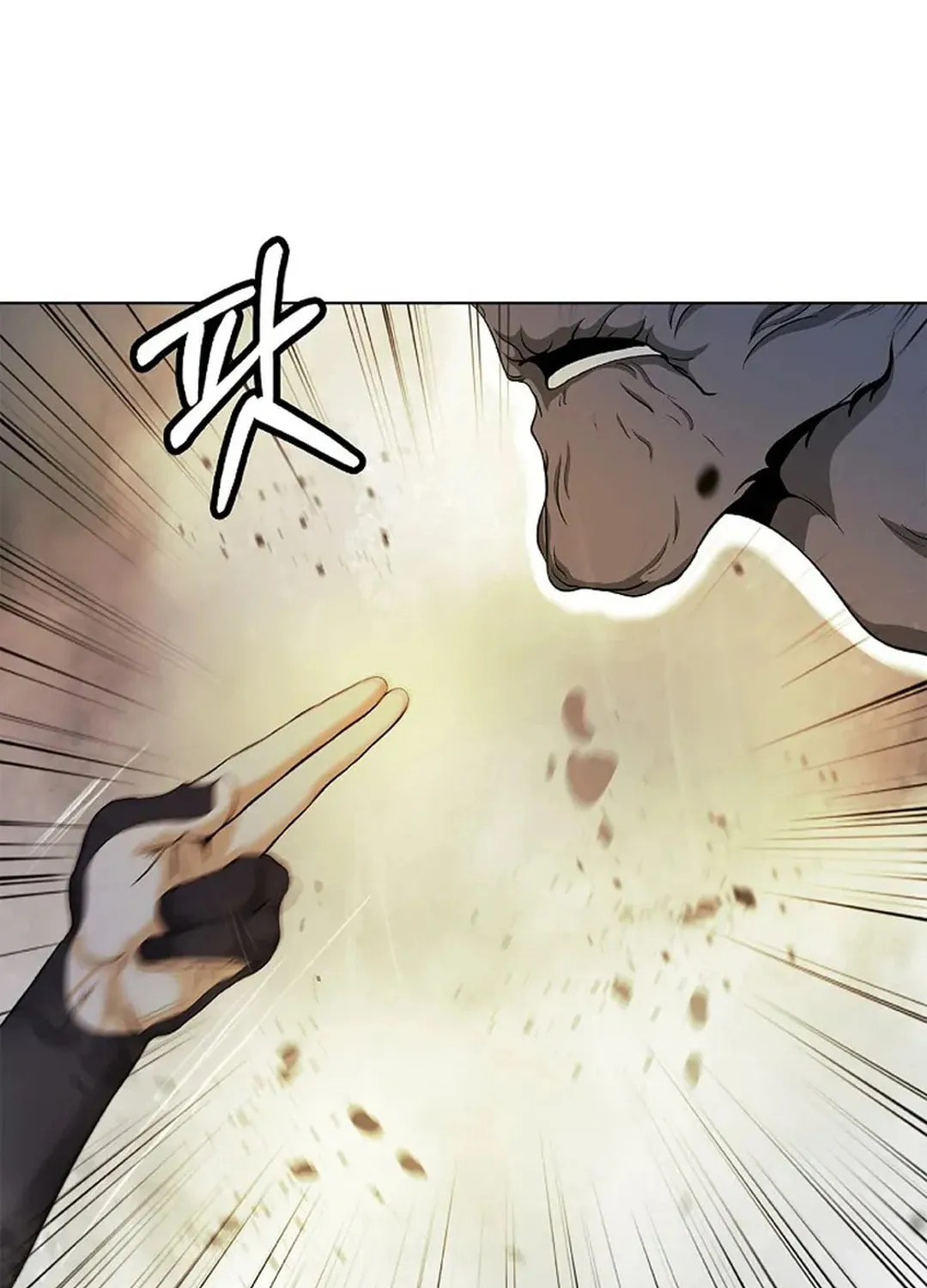 Tale of the Floating Sages Chapter 156 page 105 - 