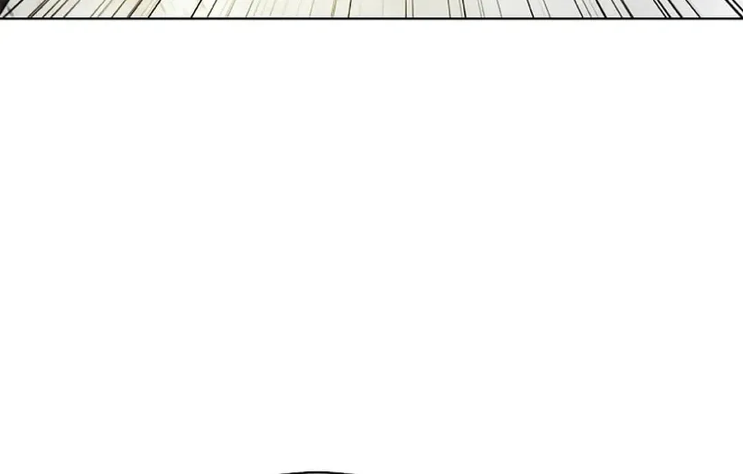 Tale of the Floating Sages Chapter 156 page 106 - 