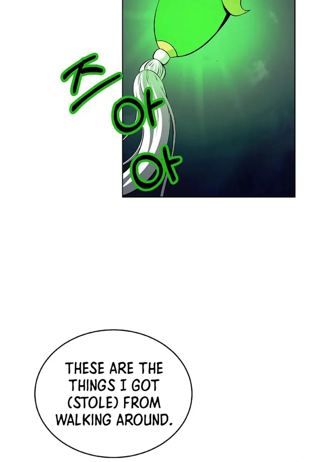 Tale of the Floating Sages Chapter 156 page 12 - 
