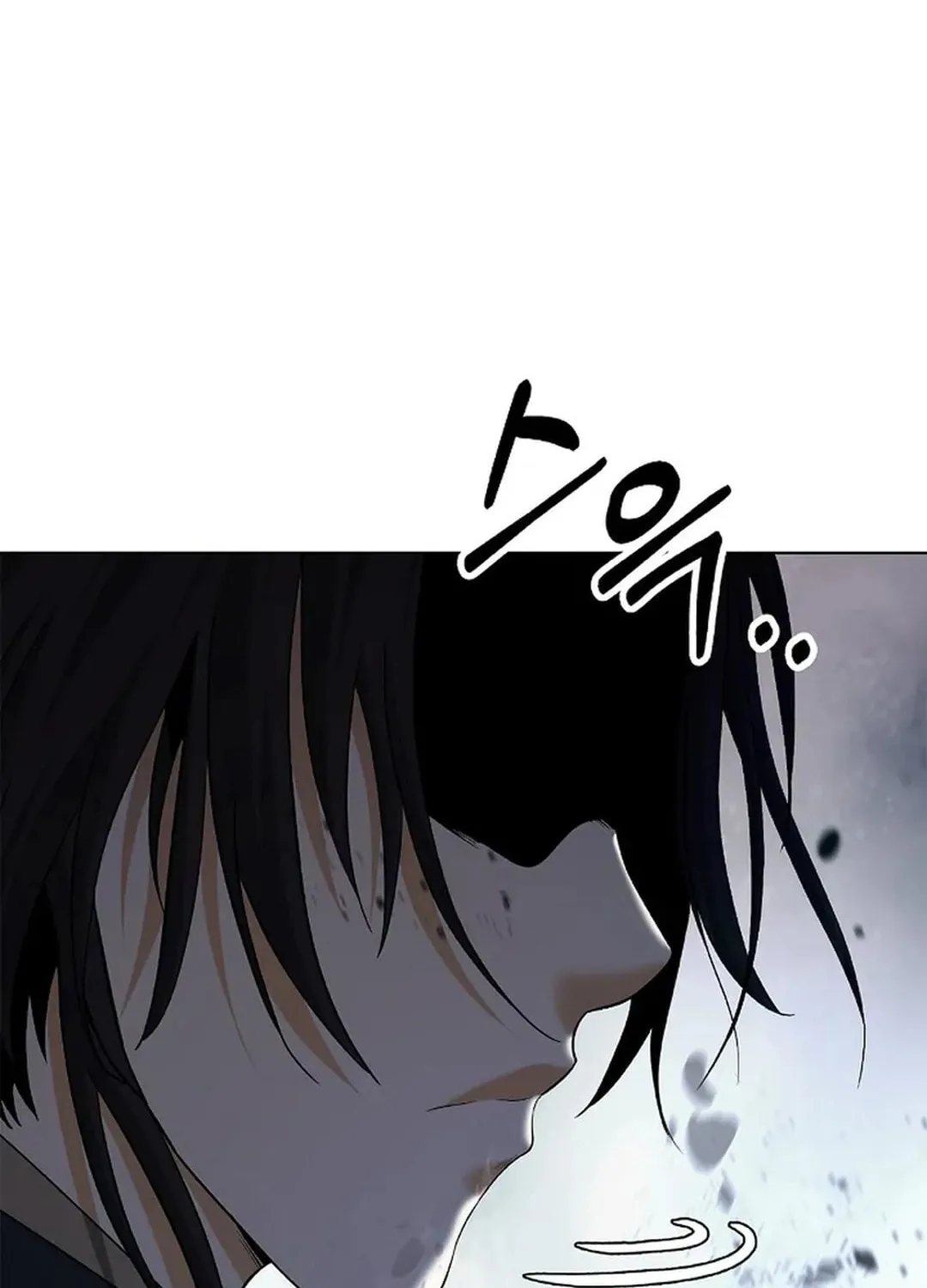 Tale of the Floating Sages Chapter 156 page 137 - 