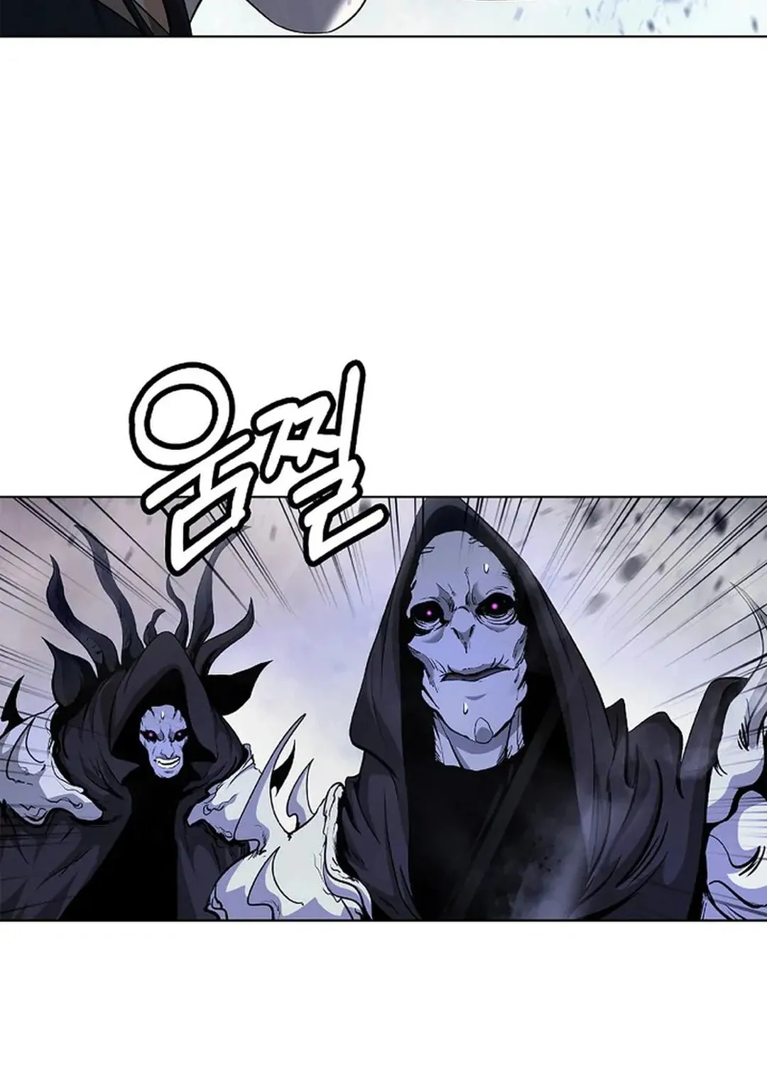 Tale of the Floating Sages Chapter 156 page 138 - 