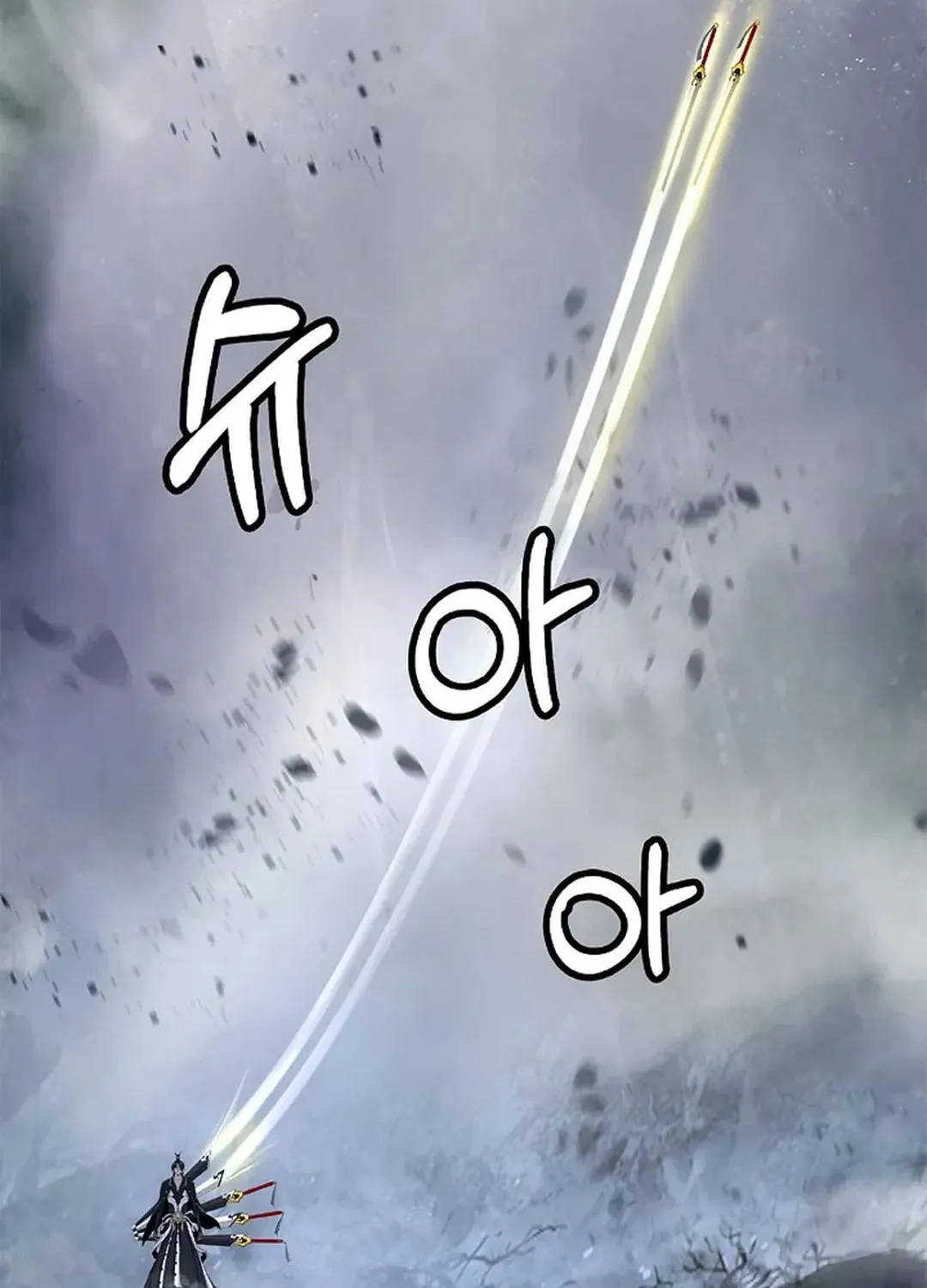 Tale of the Floating Sages Chapter 156 page 143 - 