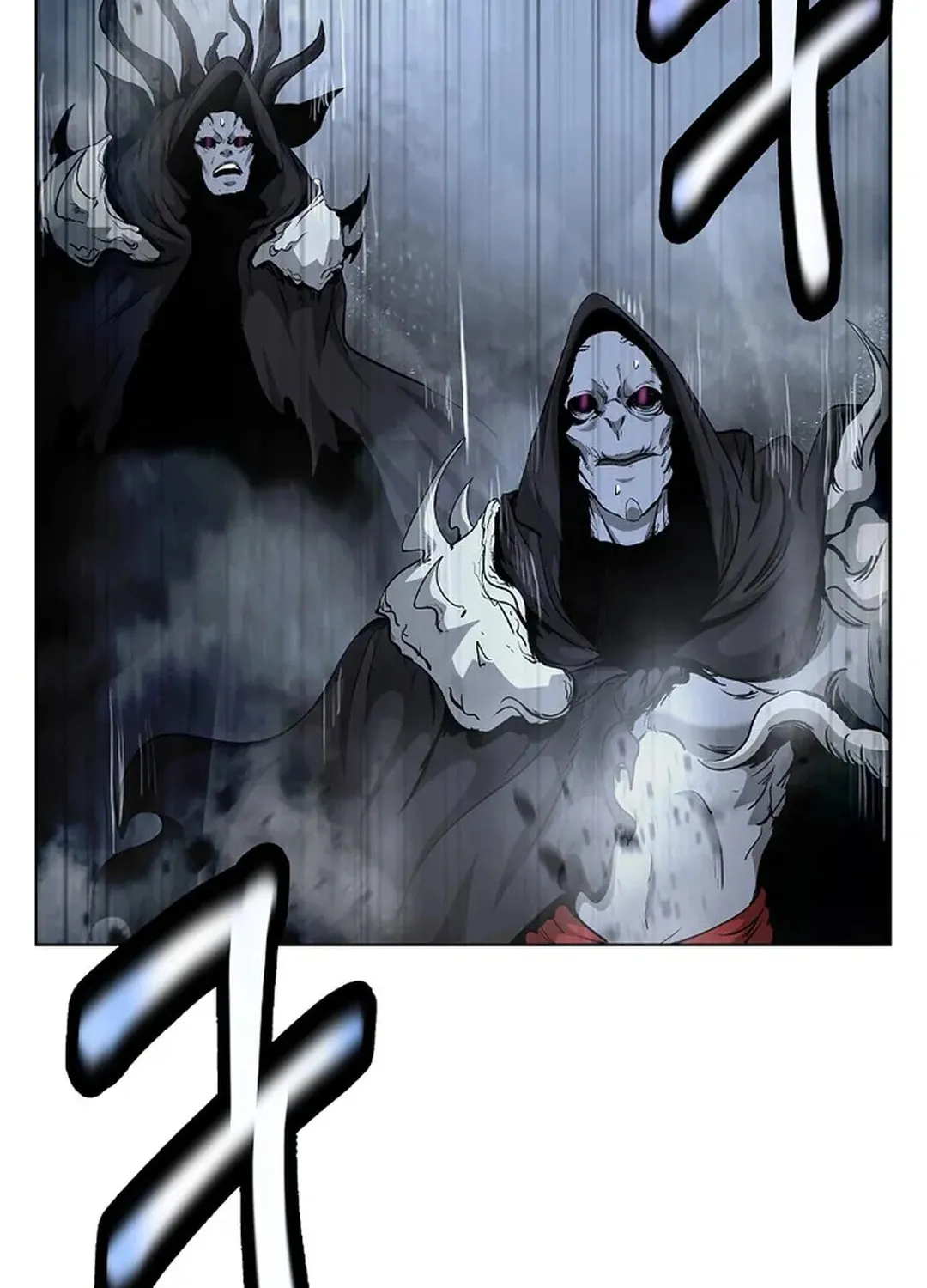Tale of the Floating Sages Chapter 156 page 150 - 