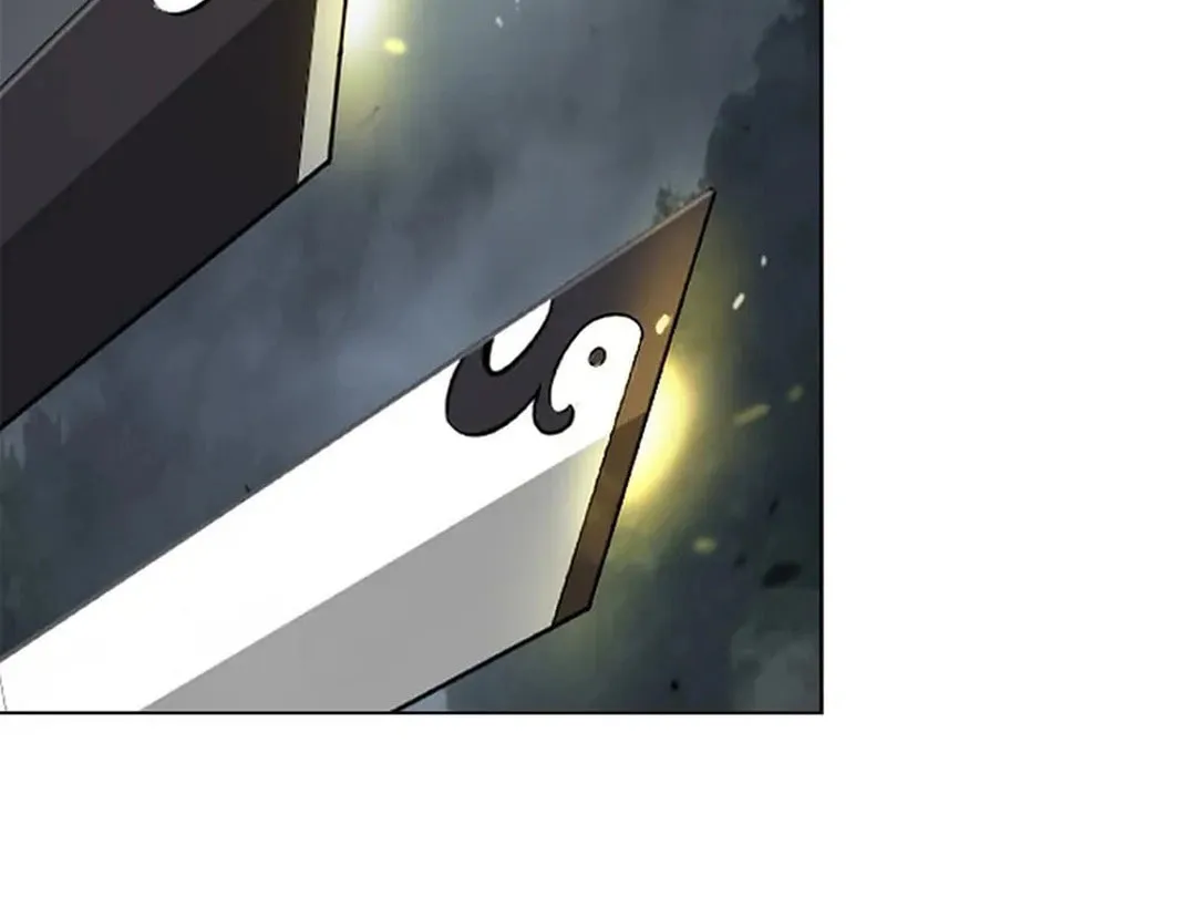 Tale of the Floating Sages Chapter 156 page 158 - 
