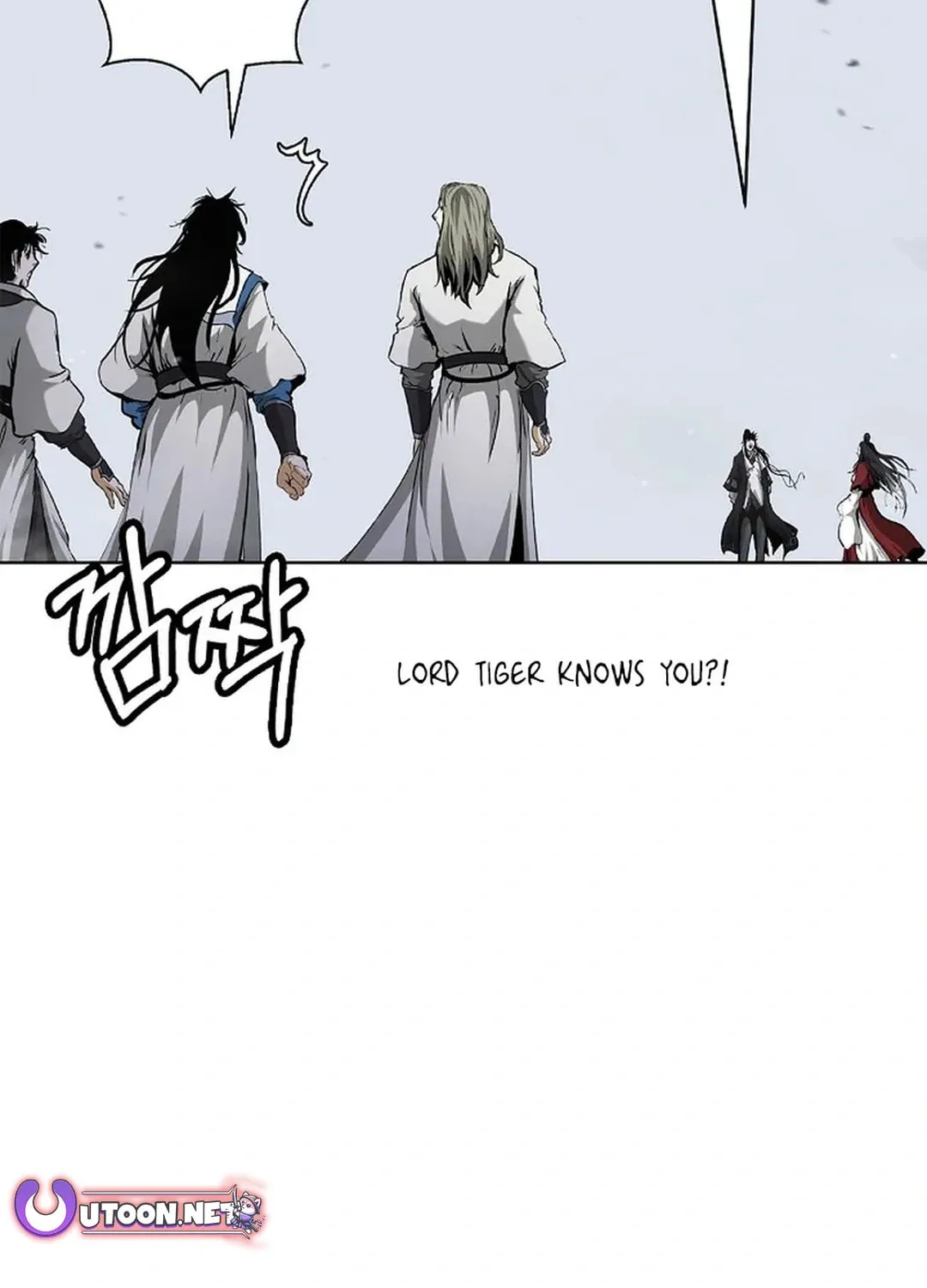 Tale of the Floating Sages Chapter 156 page 22 - 