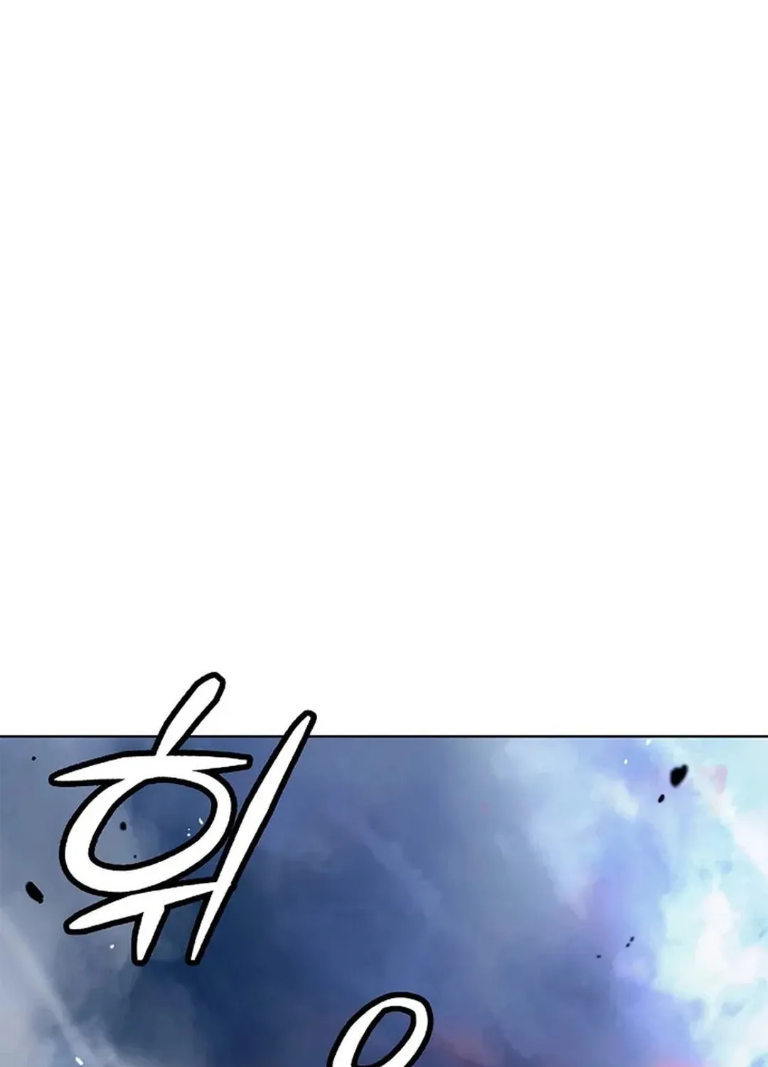 Tale of the Floating Sages Chapter 156 page 33 - 
