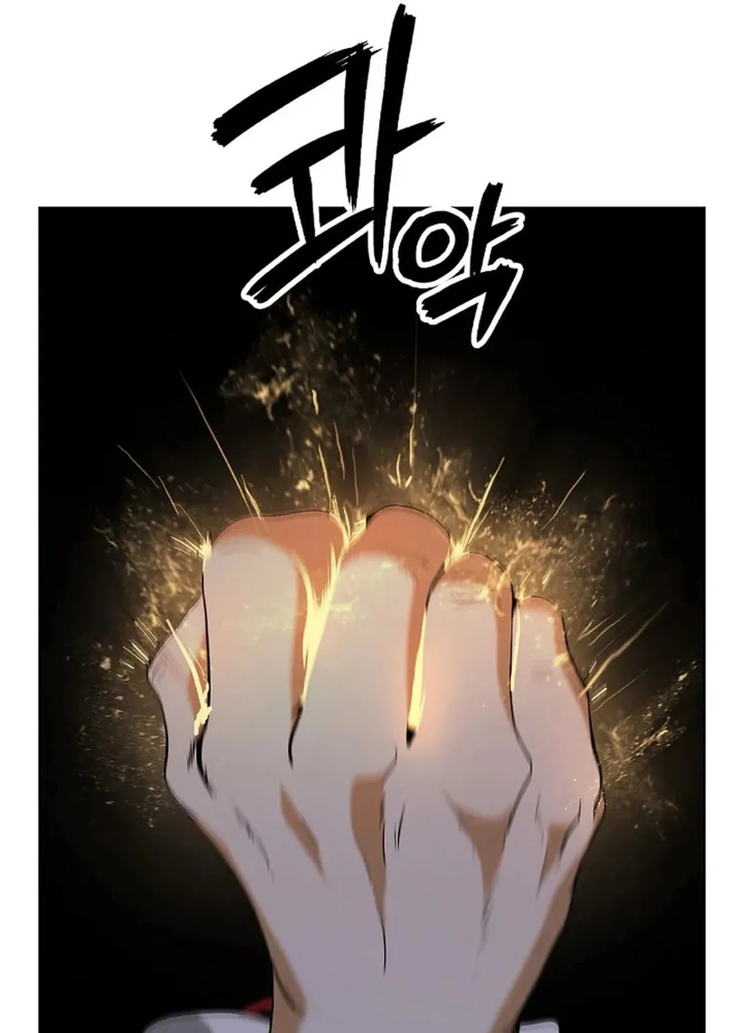 Tale of the Floating Sages Chapter 156 page 40 - 