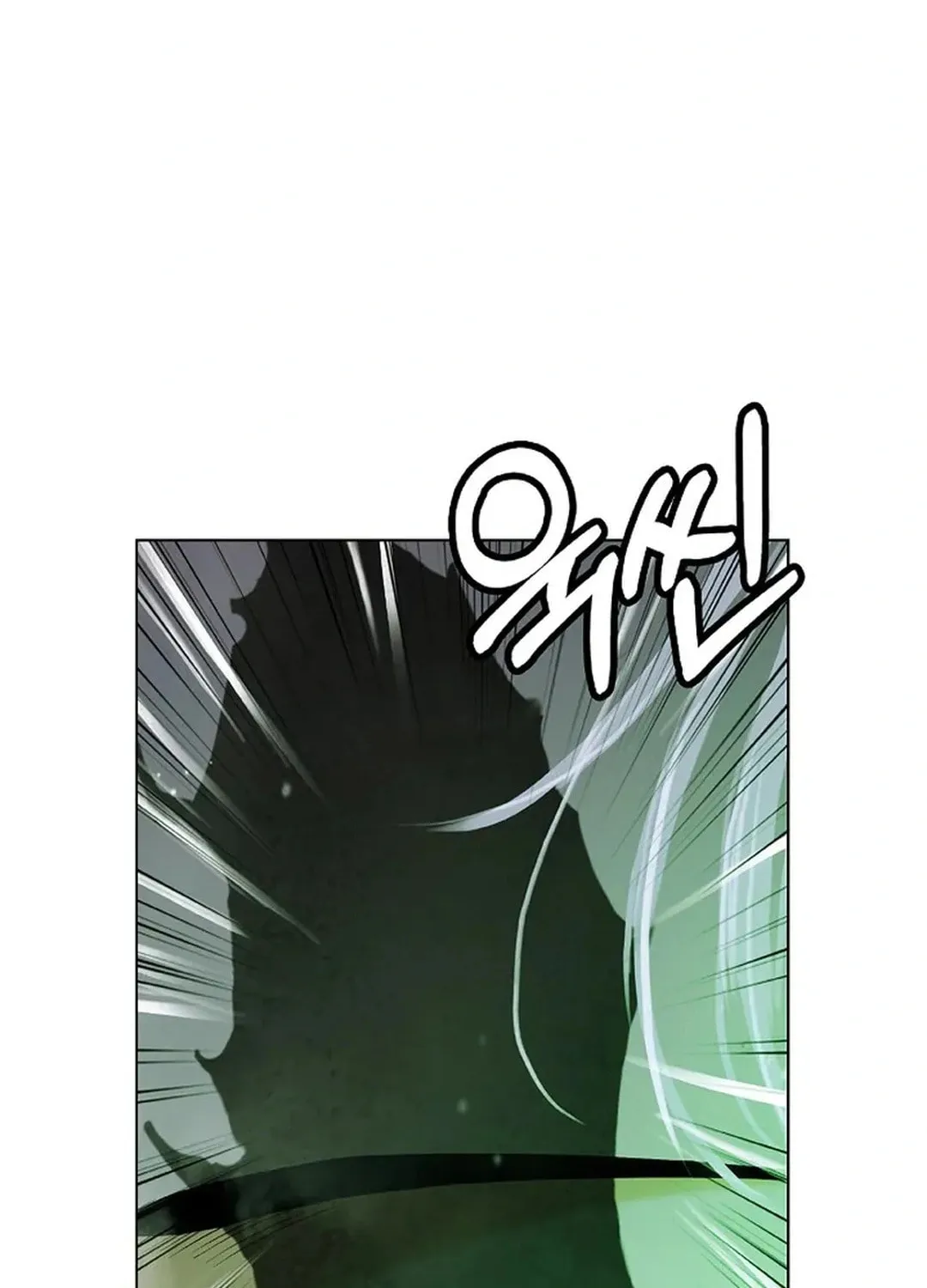 Tale of the Floating Sages Chapter 156 page 58 - 