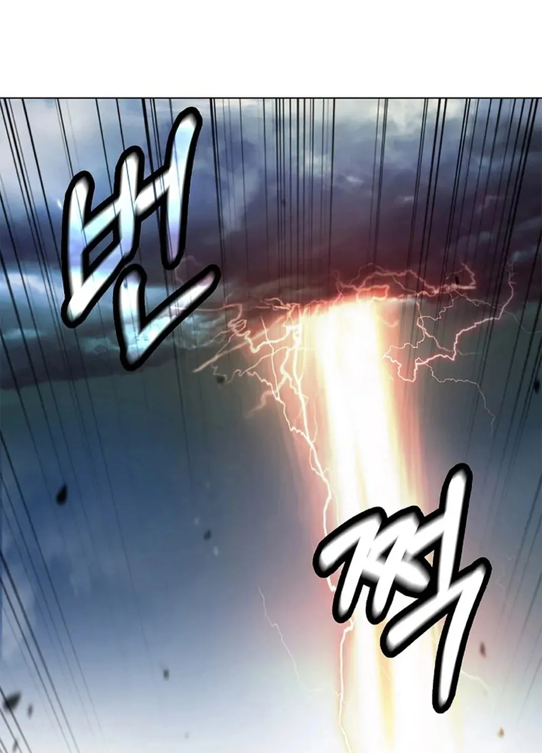 Tale of the Floating Sages Chapter 156 page 67 - 