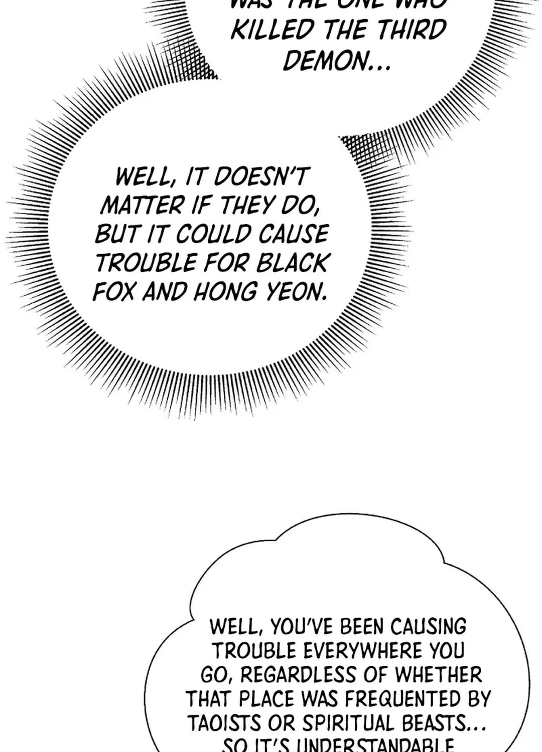 Tale of the Floating Sages Chapter 157 page 12 - 