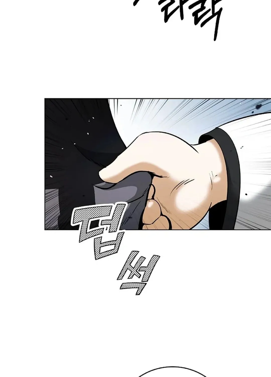 Tale of the Floating Sages Chapter 157 page 115 - 